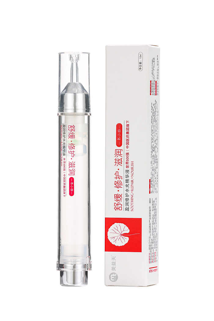 美益天瑩潤(rùn)修護(hù)水光精華液 美益天瑩潤(rùn)修護(hù)水光精華液