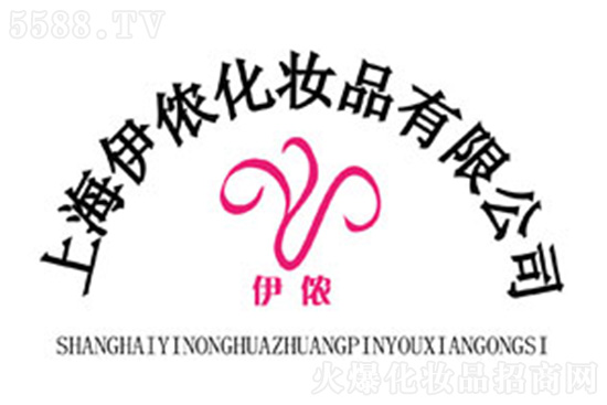 �Ϻ����z���yƷ���޹�˾