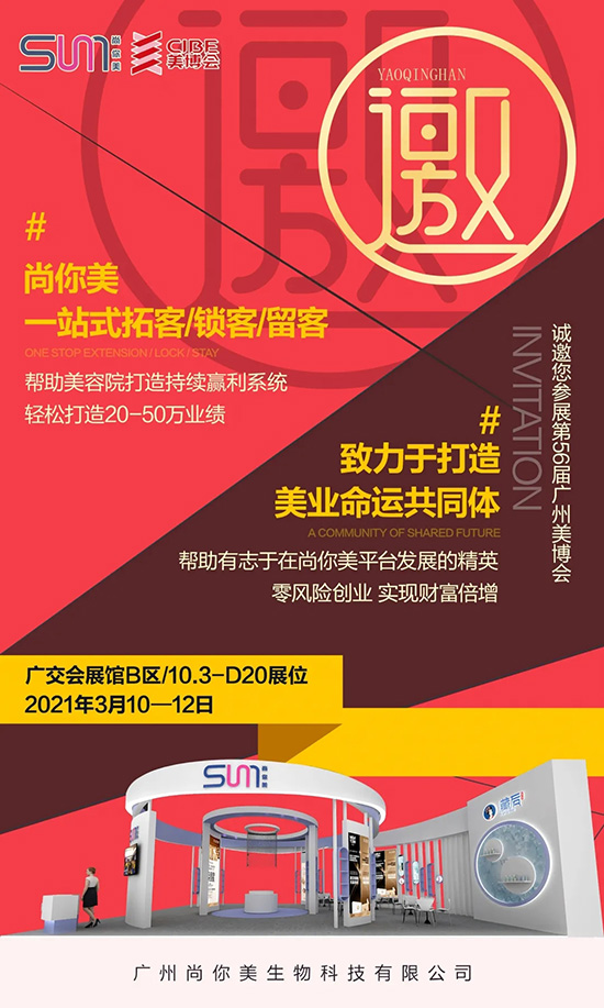 ��������ţ�DǬ�����_�T�t��8�غ��Y����ȼ���V��������