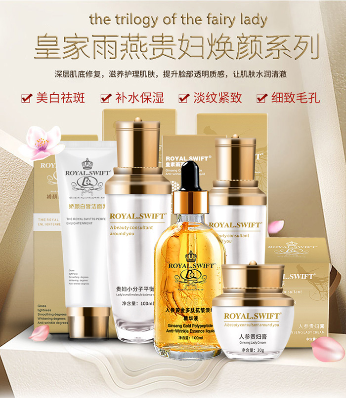 �ʼ������F�D���ϵ��