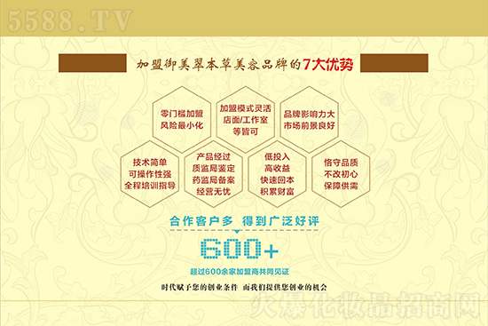 ��ɽ�����w