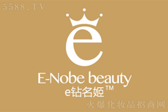 廣州藍(lán)月生物科技 廣州藍(lán)月生物科技