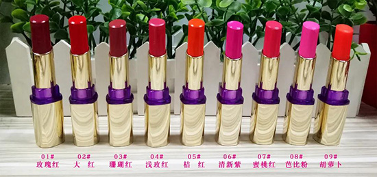 金燦立體潤彩唇膏 金燦立體潤彩唇膏