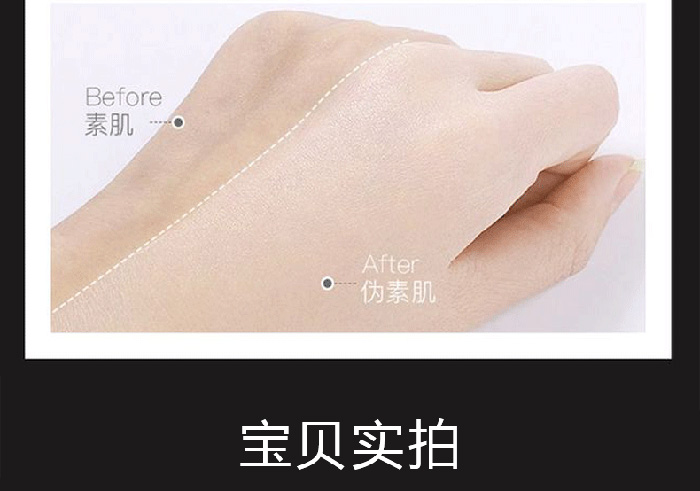 �����ǟ��ʱ���ˮ��