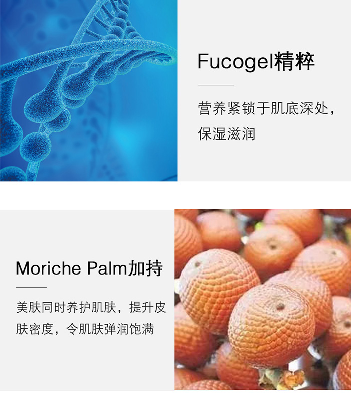 ����������静(r��n)��(ch��)ˮ˪