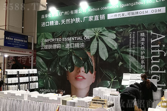 2021�������I(y��)���[���_Ļ�ڼ�