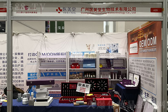 2021�������I(y��)���[���_Ļ�ڼ�