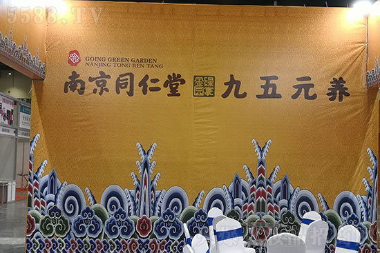 2021�������I(y��)���[���_Ļ�ڼ�