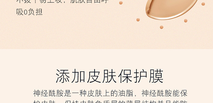 ���ǉ�(m��ng)���˝�(r��n)��BB˪