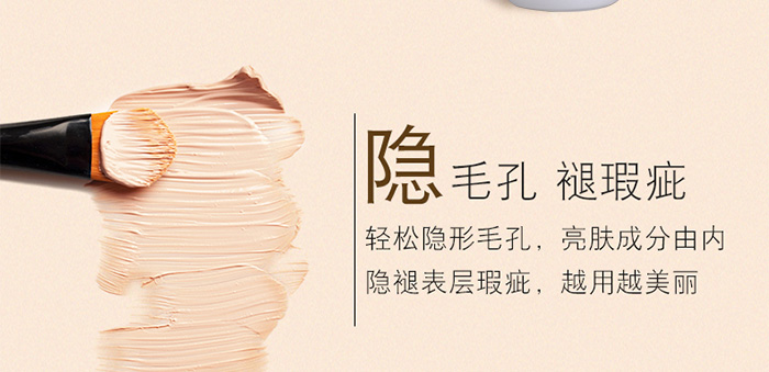 ���ǉ�(m��ng)���˝�(r��n)��BB˪