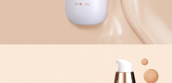 ���ǉ�(m��ng)���˝�(r��n)��BB˪