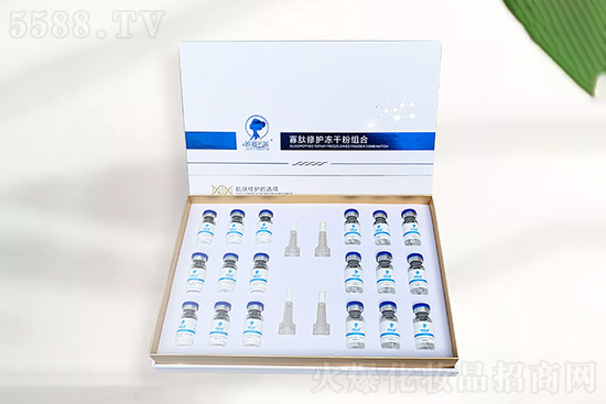 歐娜名媛寡肽修護(hù)凍干粉組合套 歐娜名媛寡肽修護(hù)凍干粉組合套