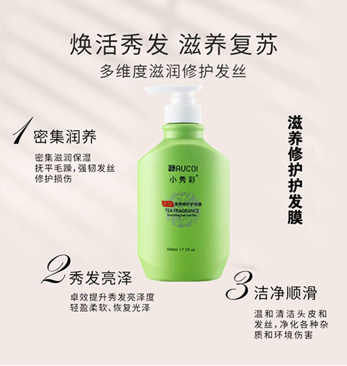 С��ʲ�����B(y��ng)���o�o�l(f��)Ĥ