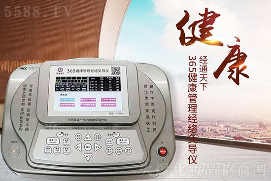 ��(j��ng)ͨ����365����������(j��ng)�j(lu��)�Č�(d��o)�x