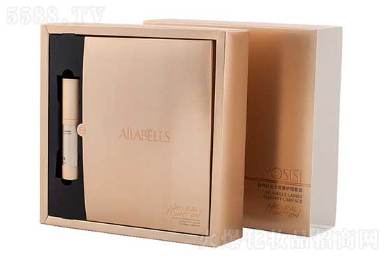 仙竹社女士?jī)?yōu)雅健康護(hù)理套裝 仙竹社女士?jī)?yōu)雅健康護(hù)理套裝