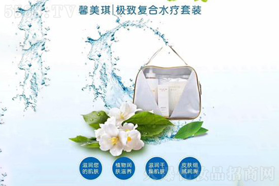 馨美琦復合水療套 馨美琦復合水療套