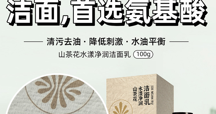 �ҵ�����r(sh��)��ɽ�軨ˮ������(r��n)������