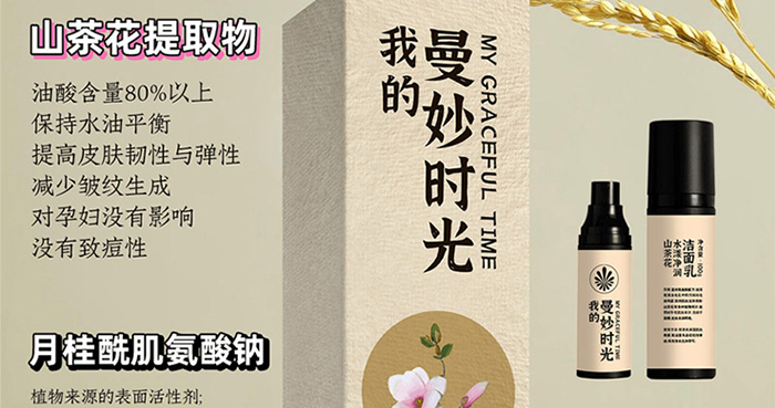 �ҵ�����r(sh��)��ɽ�軨ˮ������(r��n)������