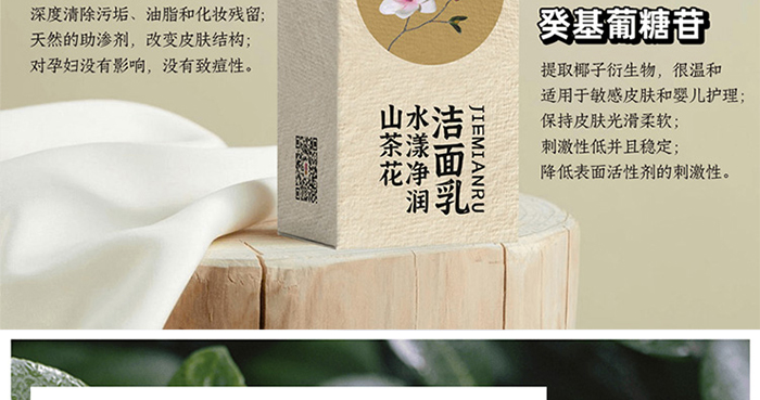 �ҵ�����r(sh��)��ɽ�軨ˮ������(r��n)������