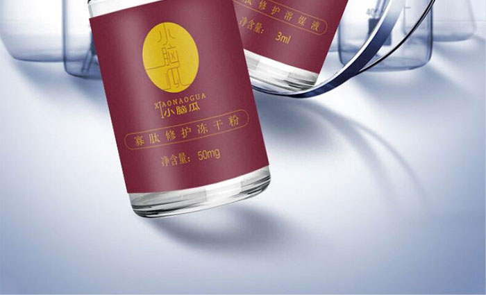 小腦瓜寡肽修護凍干粉套盒 小腦瓜寡肽修護凍干粉套盒