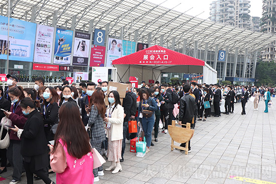 成都美業(yè)博覽會(huì)開(kāi)幕了 成都美業(yè)博覽會(huì)開(kāi)幕了