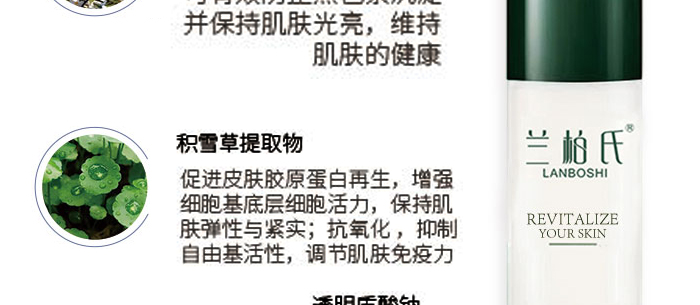 ɽ�軨ֲ�ͱ�����