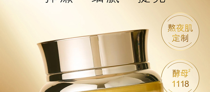 ����Ȫ�澏���o���A˪_02