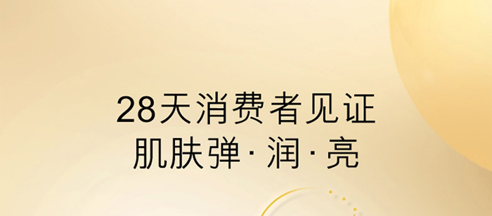 ����Ȫ�澏���o���A˪_08