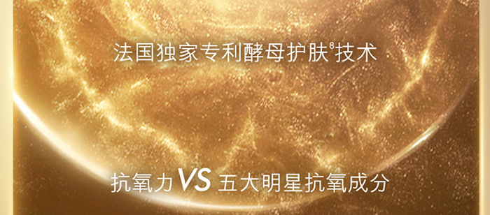 ����Ȫ�澏���o���A˪_13