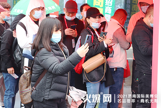 展會(huì)現(xiàn)場(chǎng) 展會(huì)現(xiàn)場(chǎng)