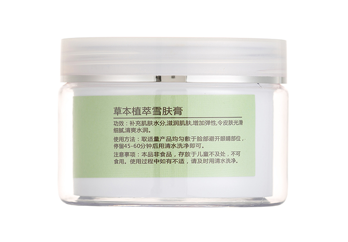 �䝙���ݱ�ֲ��ѩ�w��