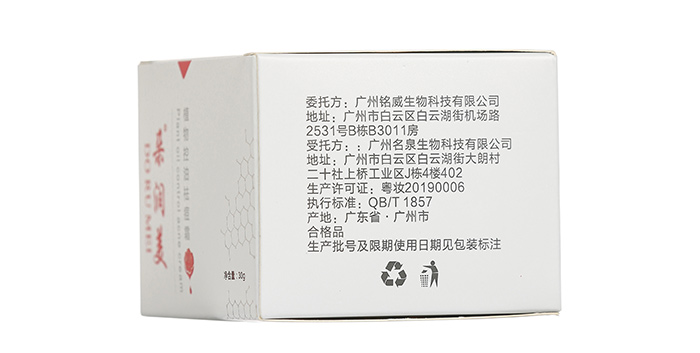 �䝙��ֲ������˪