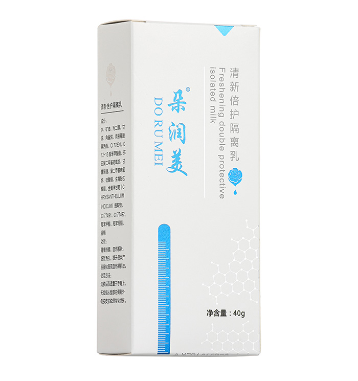 �䝙�����±��o(h��)���x��