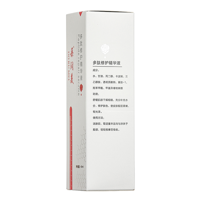 �䝙���������o���AҺ