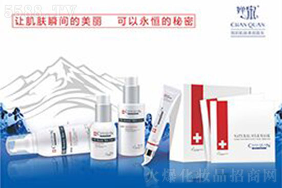 嬋泉生物科技有限公司 嬋泉生物科技有限公司