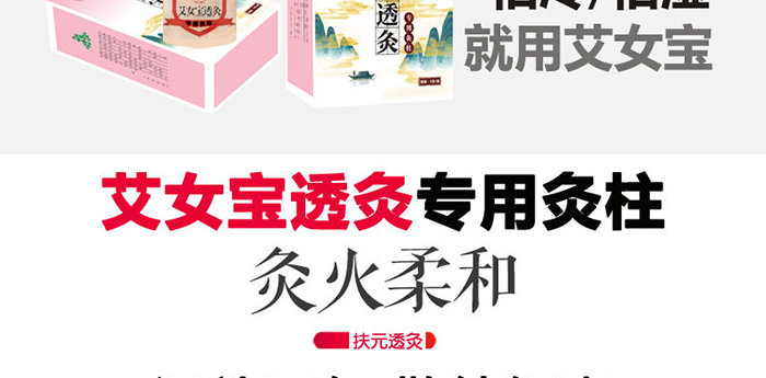 ��Ů��͸��