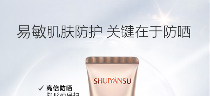 ˮ��ؑ�������ˮ�۷�����