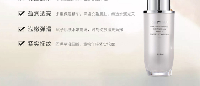 ˮ��ع�ʲݶ��؝�(r��n)���ɾ��AҺ