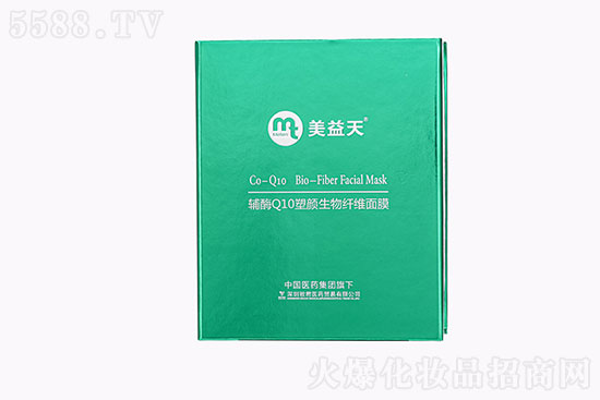 �������oøQ10��������w�S��Ĥ