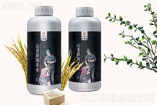 ���լ�ɽ����������ˮ