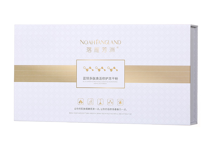 富勒烯淡紋緊致修護凍干粉 富勒烯淡紋緊致修護凍干粉