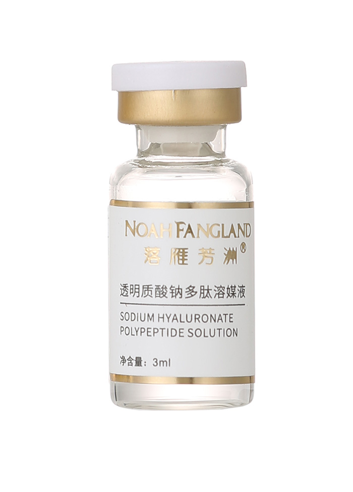 富勒烯淡紋緊致修護凍干粉 富勒烯淡紋緊致修護凍干粉