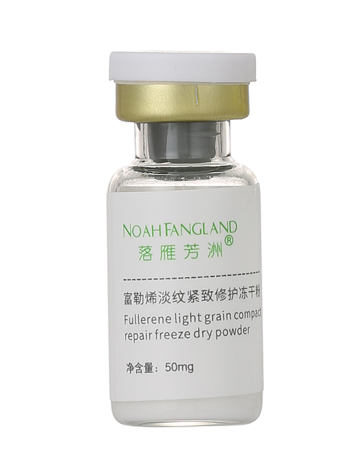 ���㷼�޸���ϩ���y�o�����o(h��)���ɷ�