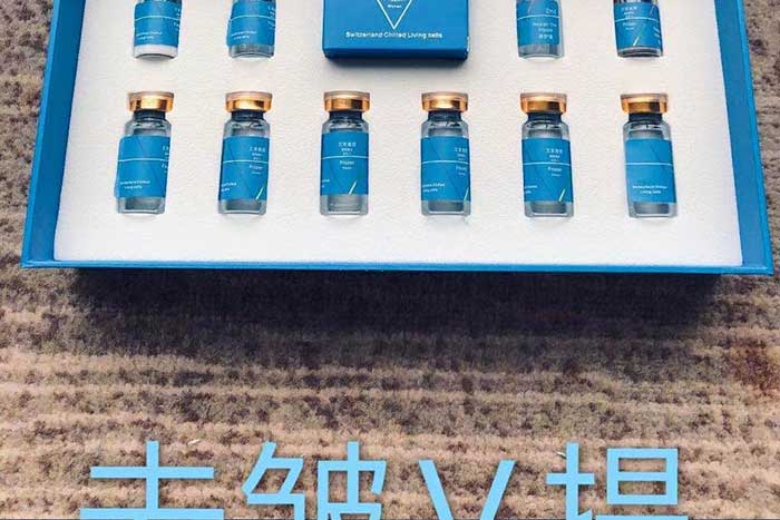 艾美童顏童顏魔法冰女人 艾美童顏童顏魔法冰女人