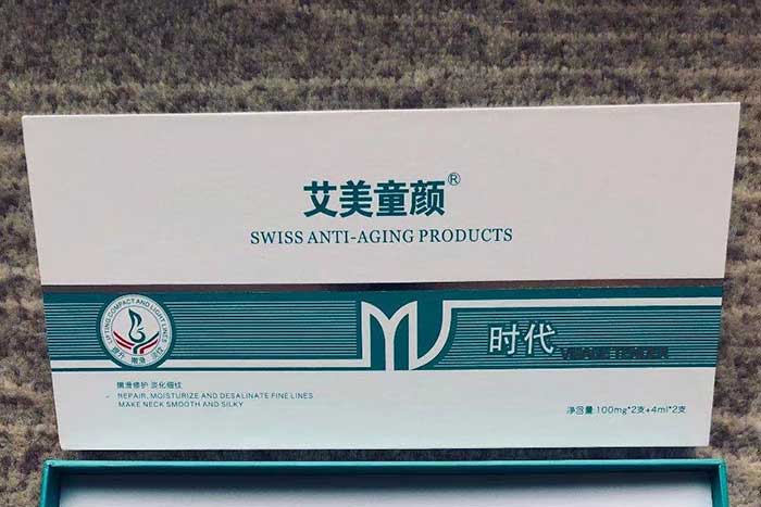 ����ͯ�ͯ����i���ɷ�+ͯ�ԭҺ��