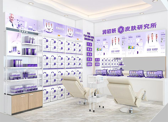 潤(rùn)初妍 潤(rùn)初妍