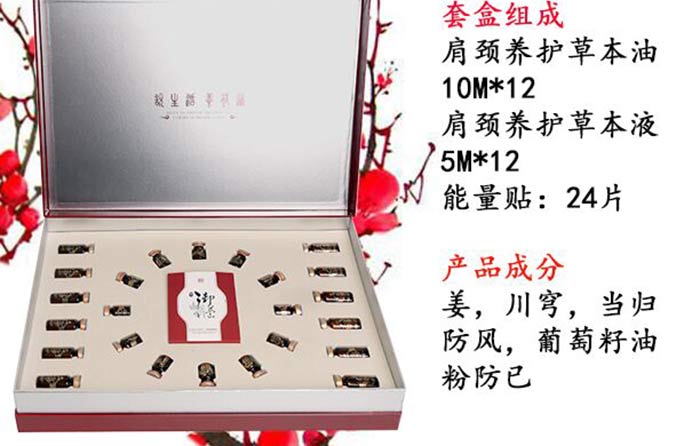 ������Լ��i�B(y��ng)�o(h��)�ݱ���