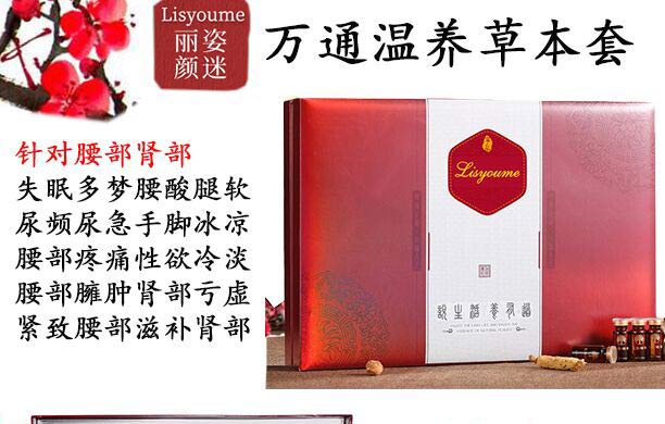 ��������f(w��n)ͨ���B(y��ng)�ݱ���