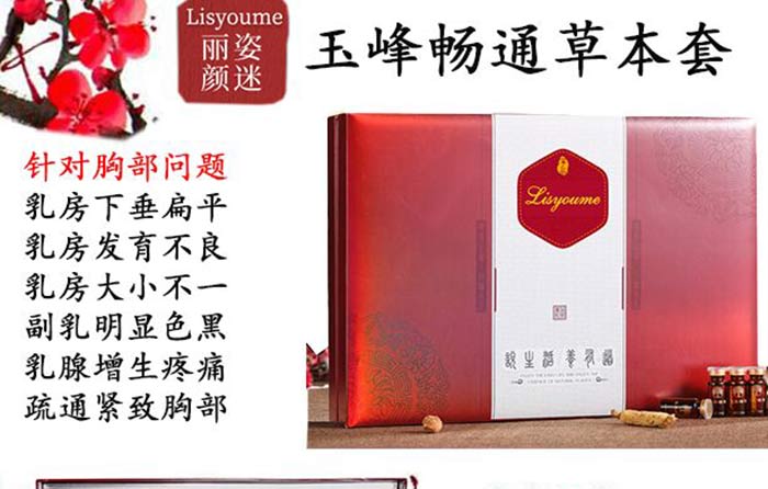 ���������啳ͨ�ݱ���