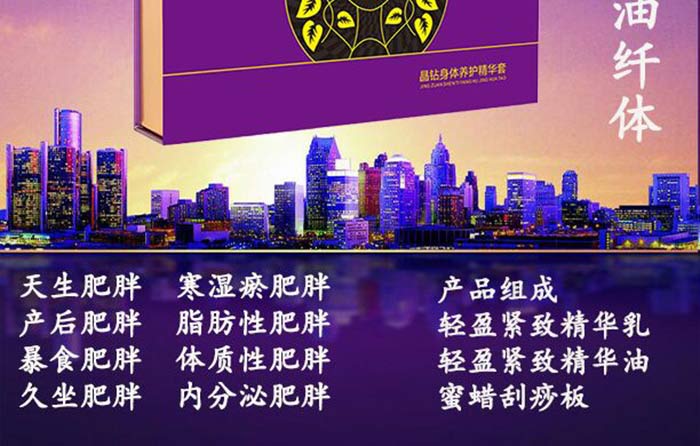 ��������pӯ�o�¾��@��